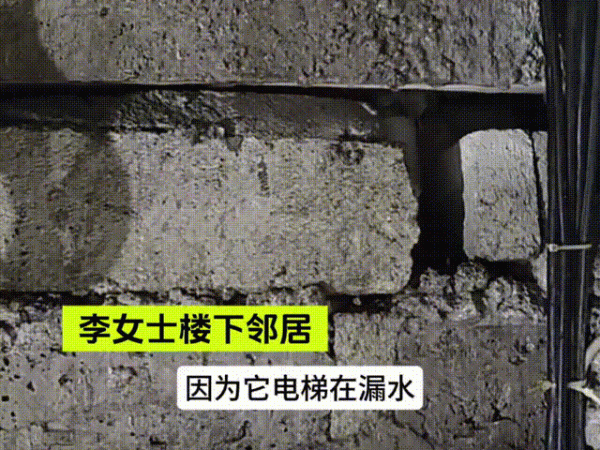 六六配资 智能马桶突发爆炸，居民楼遭“水漫金山”！家电防火指南来了→